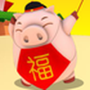 Tai game Heo con đốt pháo, Choi game Heo con đốt pháo