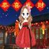 Game Công chúa đón Tết